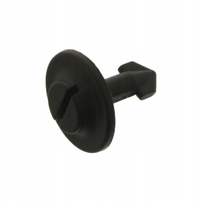 SRUBA POKRYWY SILNIKA