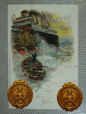 1900 Wilhelmshaven/Schiff Lux Express T867