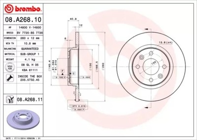 ДИСК ТОРМОЗНОЙ ПЕРЕД 260MM