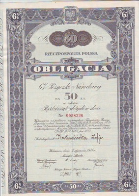 obligacja imienna na 50 zł z 1934 r. Pożyczka Narodowa