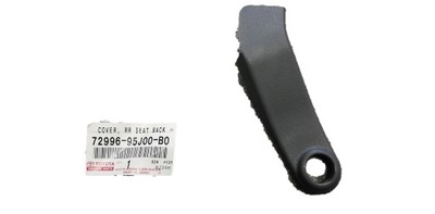 Hiace iv lh112 защита правая зажим поперечина 2 ряд org фото №1