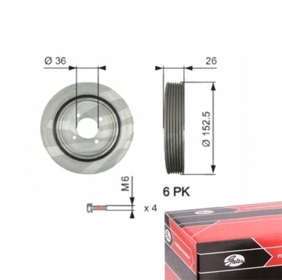 КОЛЕСО ШКІВ GATES DO CITROEN XSARA 1.9