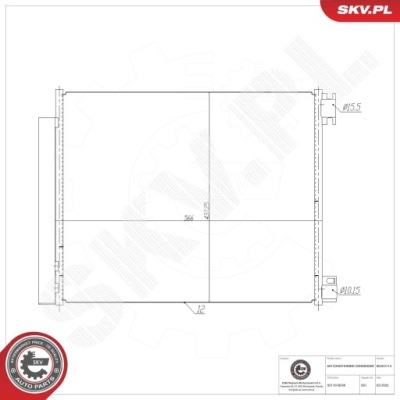 Радиатор кондиционера renault grand scénic iv 1.2 tce 130 16-23 921008540r фото №1