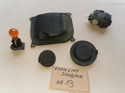 Заглушка защита моторчик вкладыш ксенон ксенон espace iv lift 2007 фото №1