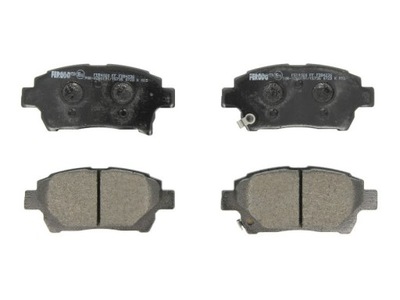 Тормозные колодки тормозные перед ferodo fdb4236 фото №1