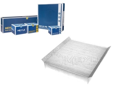 Вкладыш зеркало фото №1