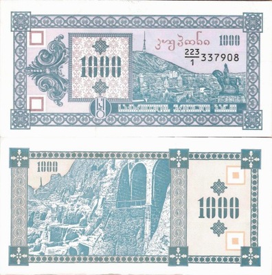 Gruzja 1993 - 1000 lari - Pick 30 aUNC First Issue