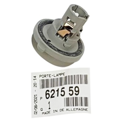 H6w citroen c4 picasso цоколь лампочка габаритный фото №1