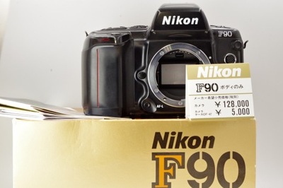Lustrzanka analogowa Nikon F90 + MF-26