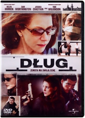 DŁUG (2010) [DVD]