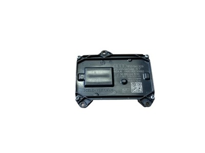 Audi tt 8s модуль поворота лампы 8s0941329 фото №1