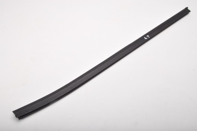 Mg hs прокладка дверь левый задняя lift 2023 фото №1