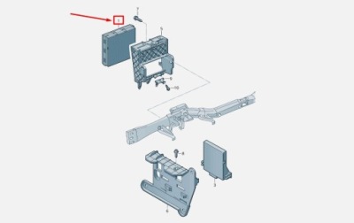 Модуль керування ciała vag amarok transporter t5 polo оригінальний фото №1