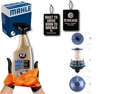 Фильтр топлива peugeot expert renault espace v grand s #petrolhead pro+ kit12 фото №1