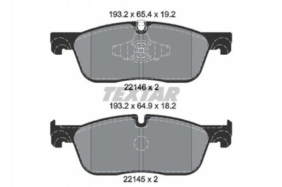 КОЛОДКИ HAM. JAGUAR P. E- PACE 2.0 17- - LAND ROVER