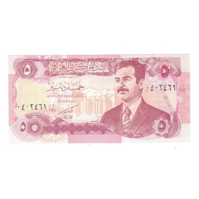 Banknot, Irak, 5 Dinars, 1992/AH1412, KM:80a, UNC(