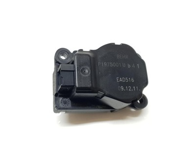 Моторчик отопителя citroen ds5 фото №1