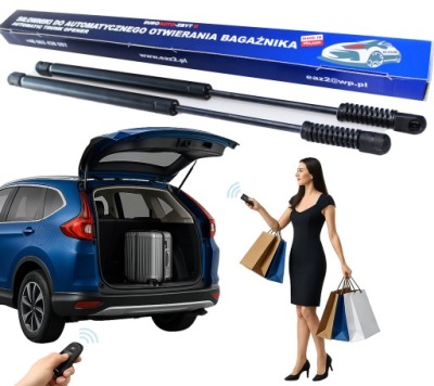 Автоматичний відкривання кришки багажника vw golf plus фото №1