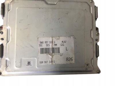 Audi q5 модуль ecu 8w0907559g фото №1