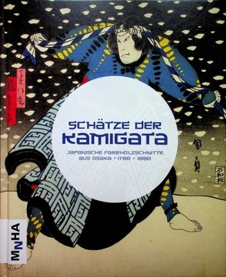 Schatze der kamigata