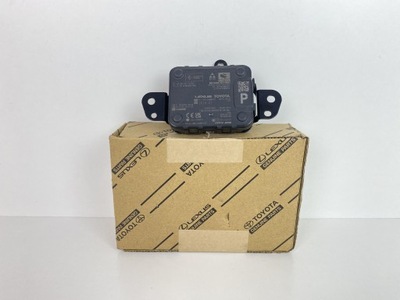 Toyota c-hr ii радар датчик distronic 2023- фото №1