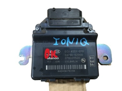 Модуль ioniq 59790-g2000 фото №1