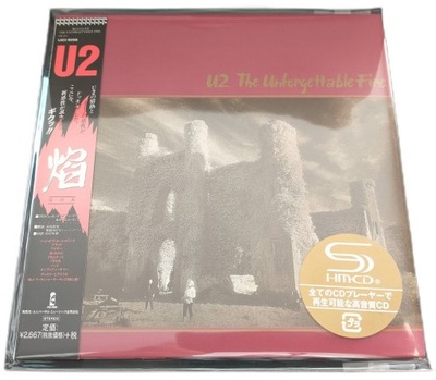 U2 - The Unforgettable Fire * Limited, First Edition 2017 SHM-CD * JAPAN