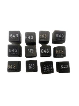 Vw audi реле 643 8k0951253 фото №1