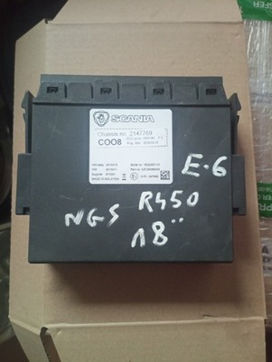 Scania бортовой компьютер, блок управления координатор coo8 фото №1