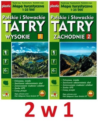 TATRY POLSKIE I SŁOWACKIE 1:25 000 MAPA LAMINOWANA x 2 + ETUI WIT