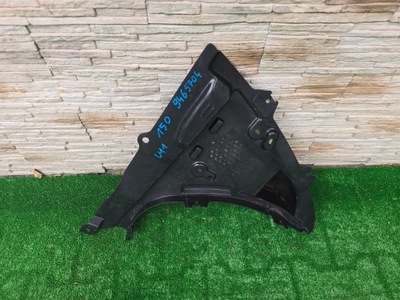 Підкрилок bmw x1 u11 9465704 фото №1