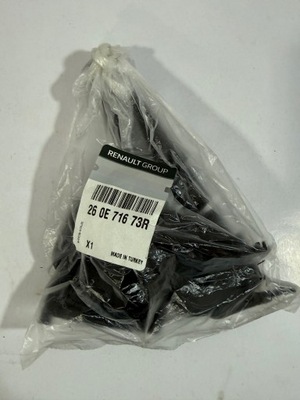 Набір ремонтний фара clio v сторона ліва 260e71673r фото №1