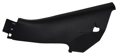 7p0867765d vw touareg 7p защита стойка левая фото №1