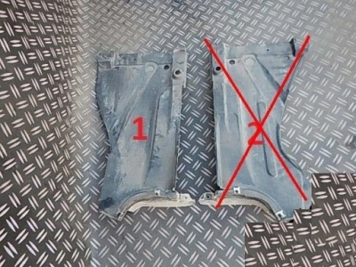 Audi a4 b7 правая накладка плита пол под автомобиль фото №1