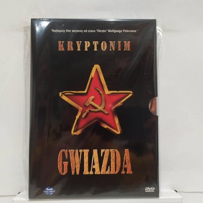 [DVD] V/A - KRYPTONIM GWIAZDA