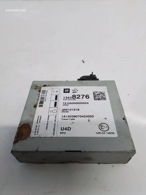 Opel astra j підсилювач радіо opel astra j 13438276 фото №1