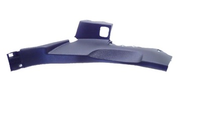 Audi q7 4m защита порог левая 4m0867767b фото №1