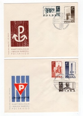 FDC 1738 - 1742 r.1968