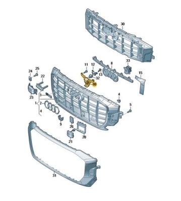 Кронштейн камеры передней w решетка audi q8 оригинал od aso фото №1