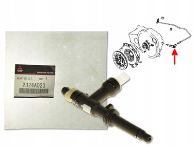 Mitsubishi outlander cw 06- 2.0 трубка циліндр зчеплення фото №1