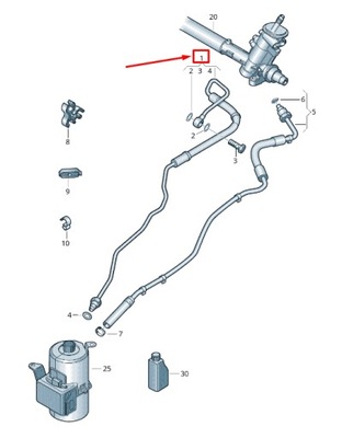 Skoda rapid nh power кермо expansion шланг lhd 6r1423893j фото №1