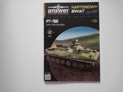 MODEL KARTONOWY PT-76