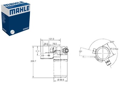 ОСУШИТЕЛЬ КОНДИЦИОНЕРА AUDI A8 D2 2.5D-6.0 03.94-09.02 MAHLE фото