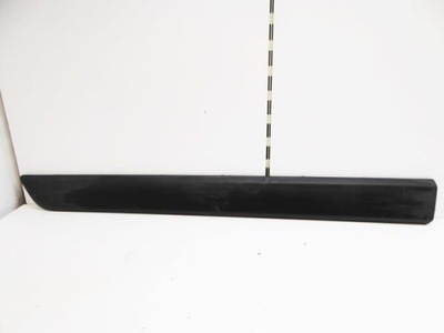 Fiorino iii nemo qubo молдинг двері перед ліва фото №1