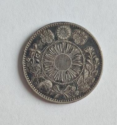 JAPONIA, 20 SEN 1871 (rok 4)