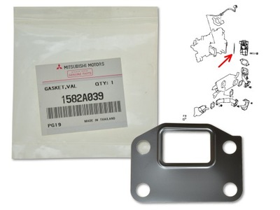 Mitsubishi l200 06- 2.5 прокладка клапана egr фото №1