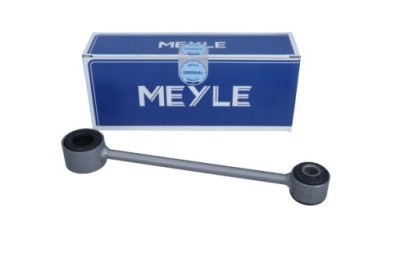 З'єднувач стабілізатора. iveco t. daily vi 03/14- le/pr фото №1