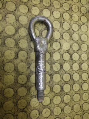 Opel insignia a ушко фаркоп  буксировочный фото №1