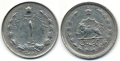 Iran 1 Rial - 1970r ... Monety