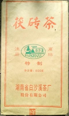 TEA Planet - Hei Cha z Anhua Baishaxi 2012 - 800 g